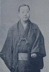 菊池長四郎