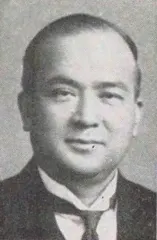 大和田健三郎