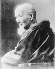 小野五平
