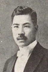 手代木隆吉