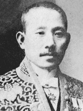 賀来佐賀太郎