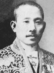 賀来佐賀太郎