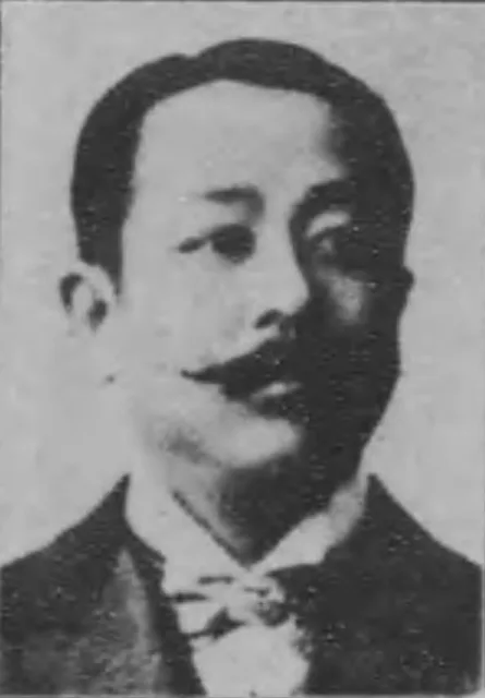 河田与惣左衛門