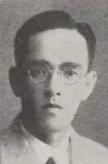 中山輔親