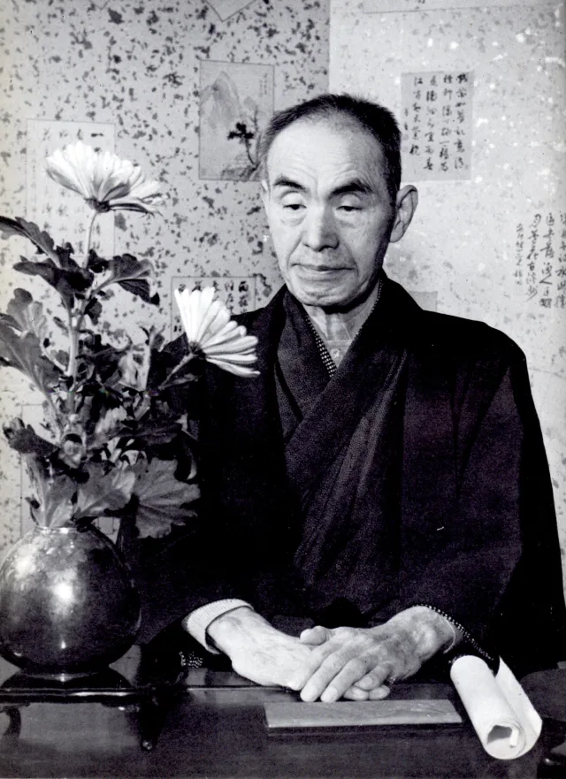 土井晩翠