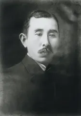 大野盛郁