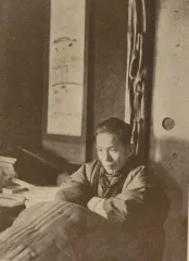 中川紀元