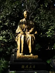 梅屋庄吉