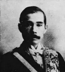 大久保利武