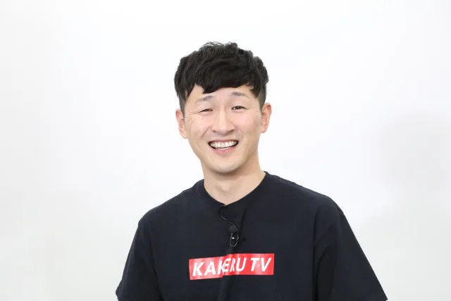 馬場裕之