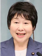 岡崎トミ子