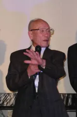 與田純次