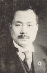 来栖七郎