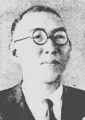 庄司一郎