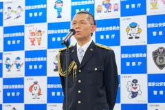 的場浩司