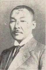小泉辰之助