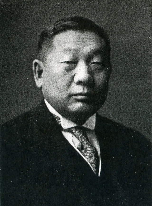田辺熊一