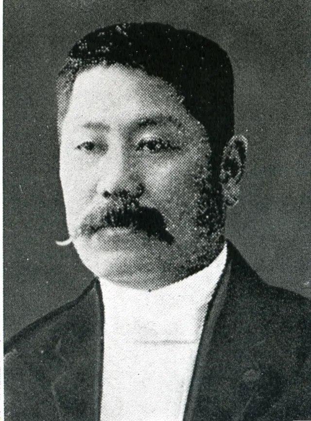 富安保太郎