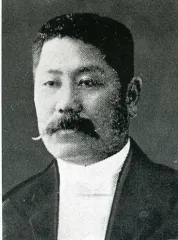 富安保太郎