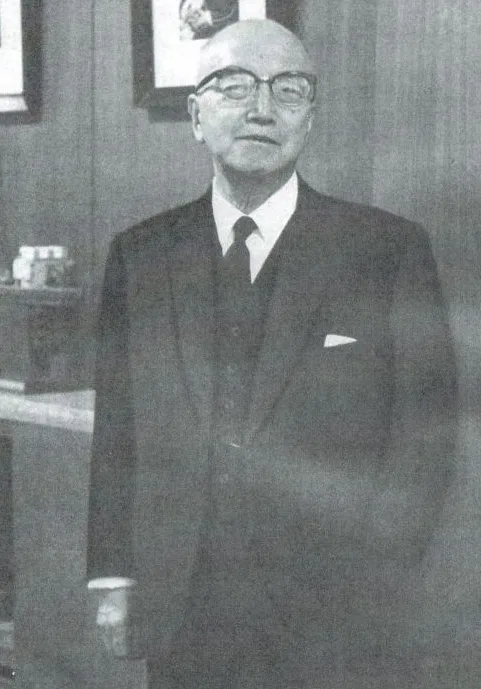 山下太郎