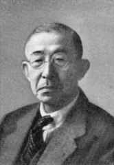 岡崎忠雄