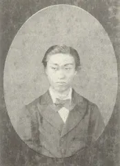 中川興長