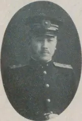 三島誠也