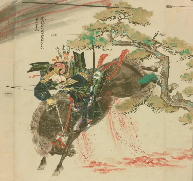 竹崎季長