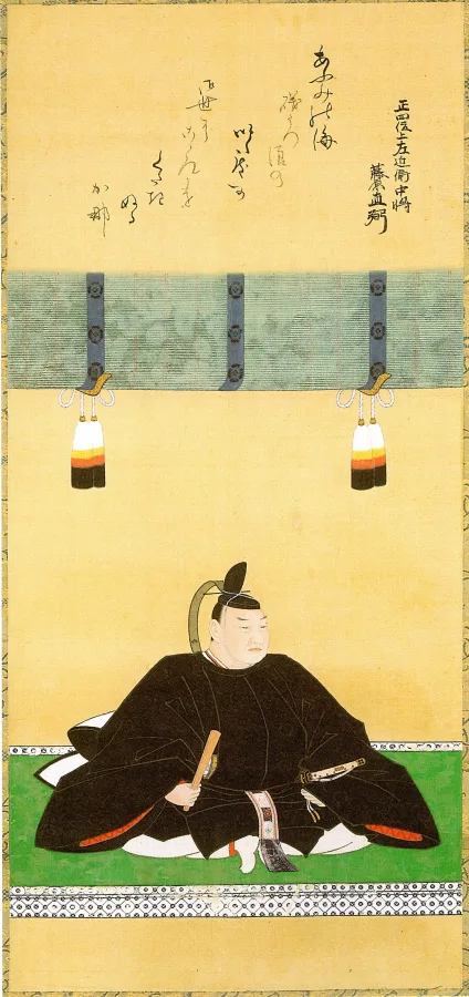 井伊直弼