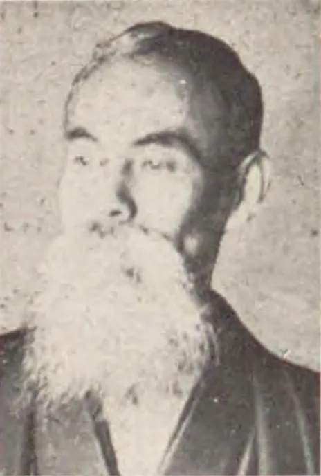 中村四郎兵衛