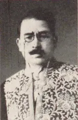 松本君平