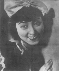 明日待子