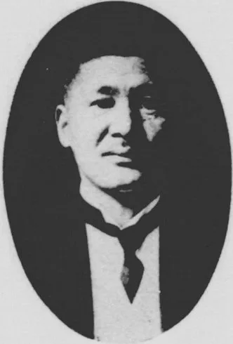 大島破竹郎