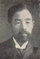 神崎勲