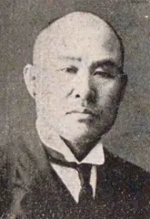 山口熊野
