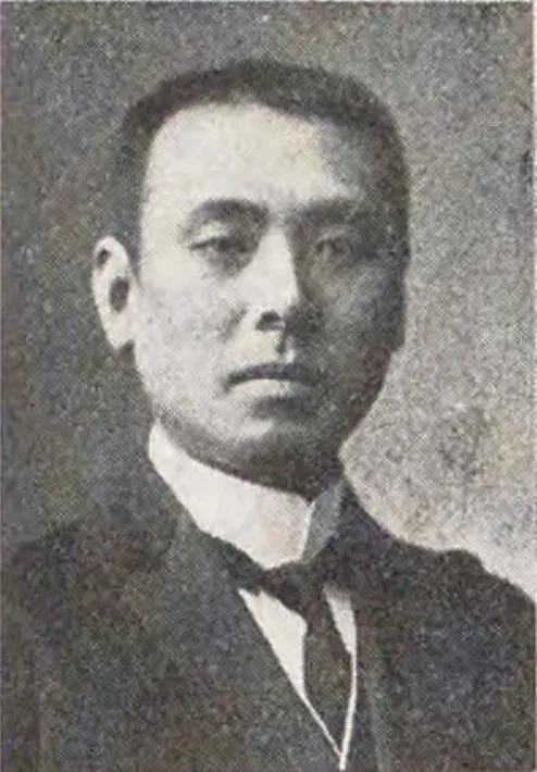 鳴海文四郎