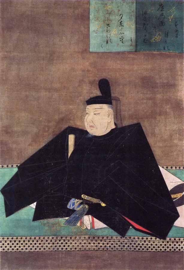 源頼政