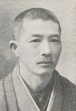木村清三郎