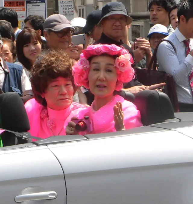 林家ペー