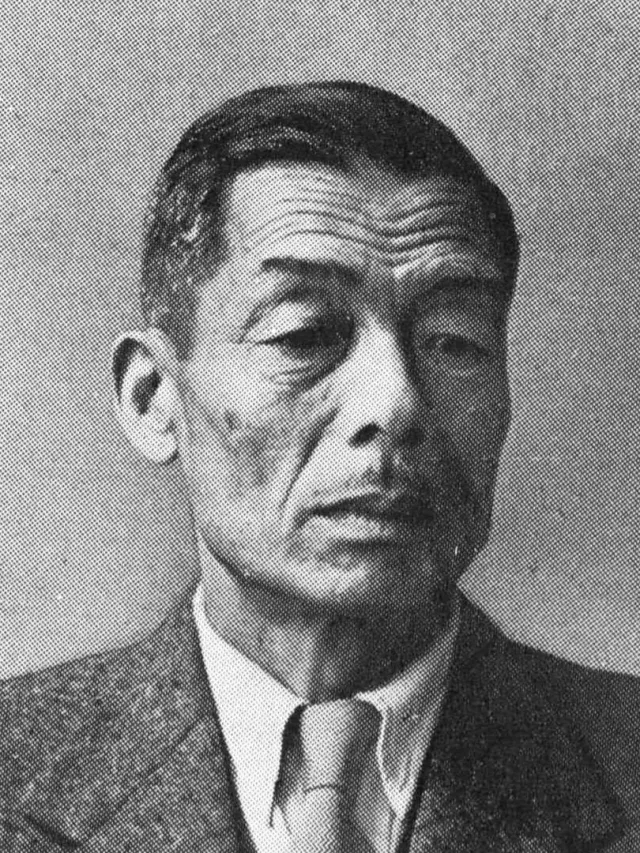 木下源吾