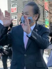 上地克明