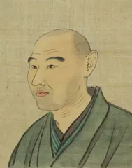 田中訥言