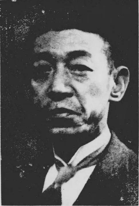 松井貞太郎