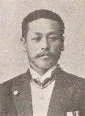 秋本豊之進