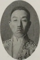 近藤駿介 (内務官僚)