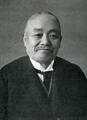 鈴木梅四郎
