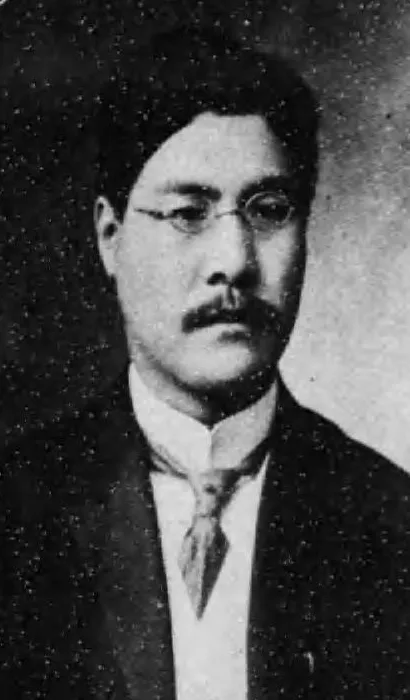 丸山盛雄