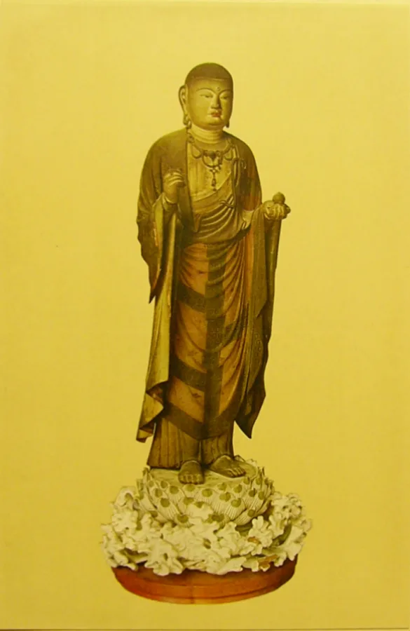 快慶