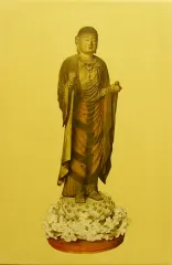 快慶
