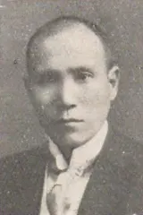 前田兼宝